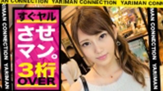 Thumbnail of post image 069