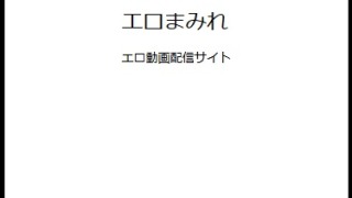 Thumbnail of post image 084